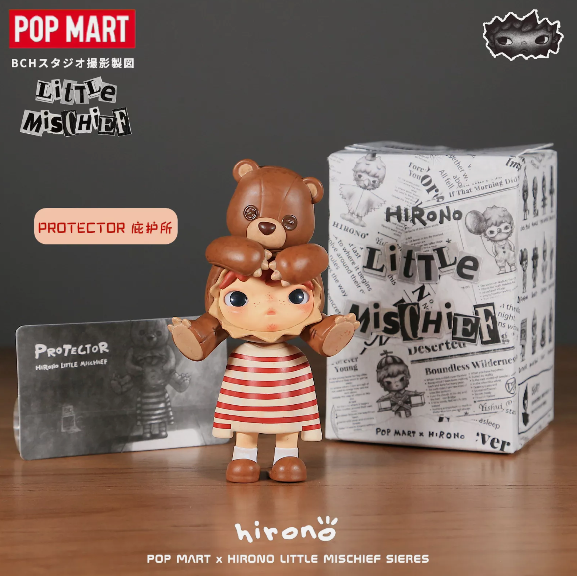 POP MART AUTHENTIC - Hirono Little Mischief Series Designated Figure