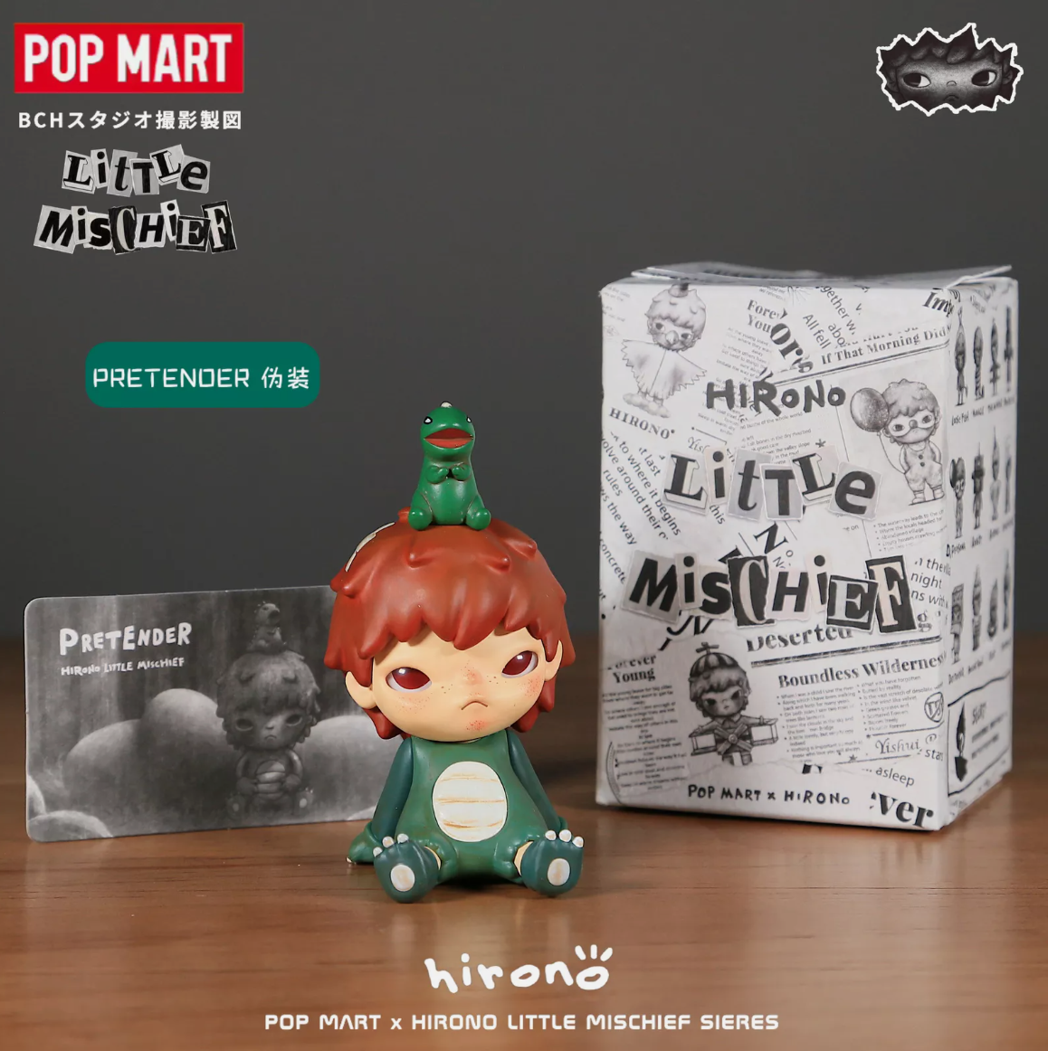 POP MART AUTHENTIC - Hirono Little Mischief Series Designated Figure