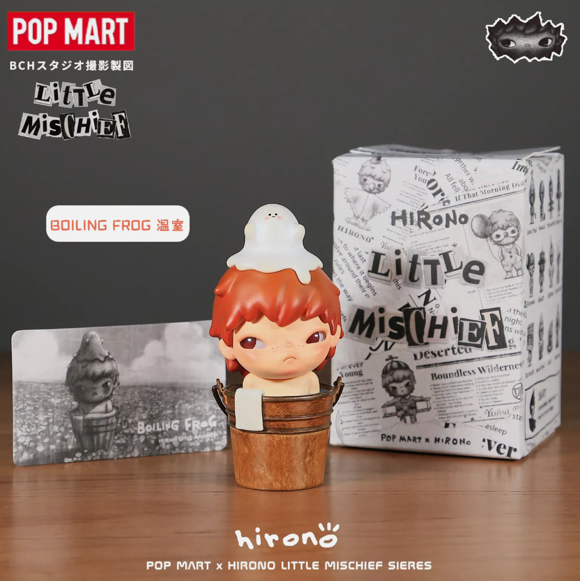 POP MART AUTHENTIC - Hirono Little Mischief Series Designated Figure