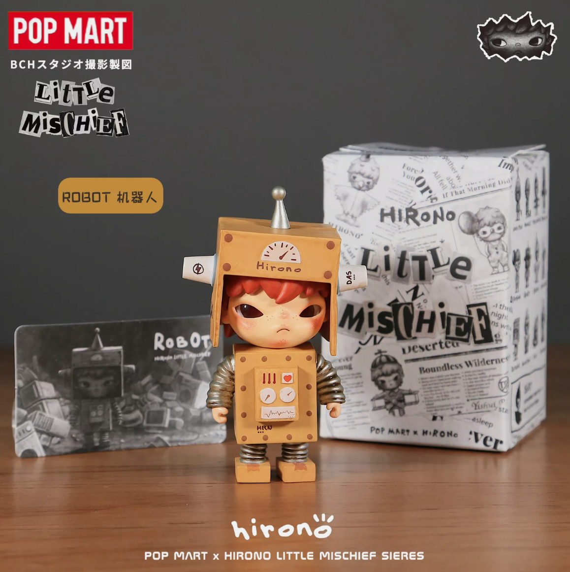 POP MART AUTHENTIC - Hirono Little Mischief Series Designated Figure