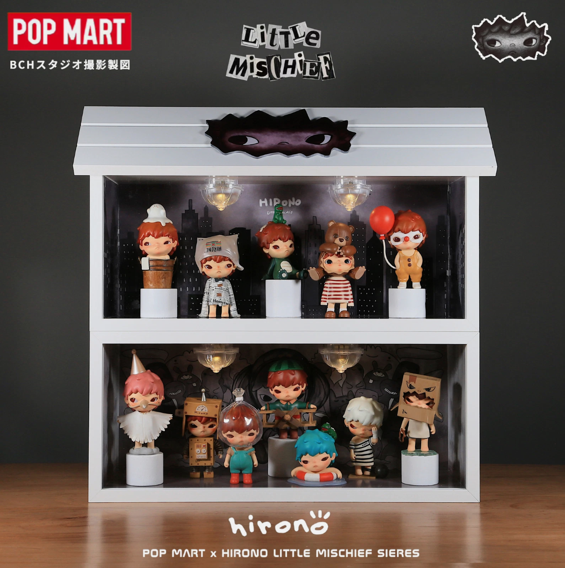 POP MART AUTHENTIC - Hirono Little Mischief Series Designated Figure
