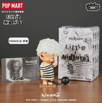 POP MART AUTHENTIC - Hirono Little Mischief Series Designated Figure